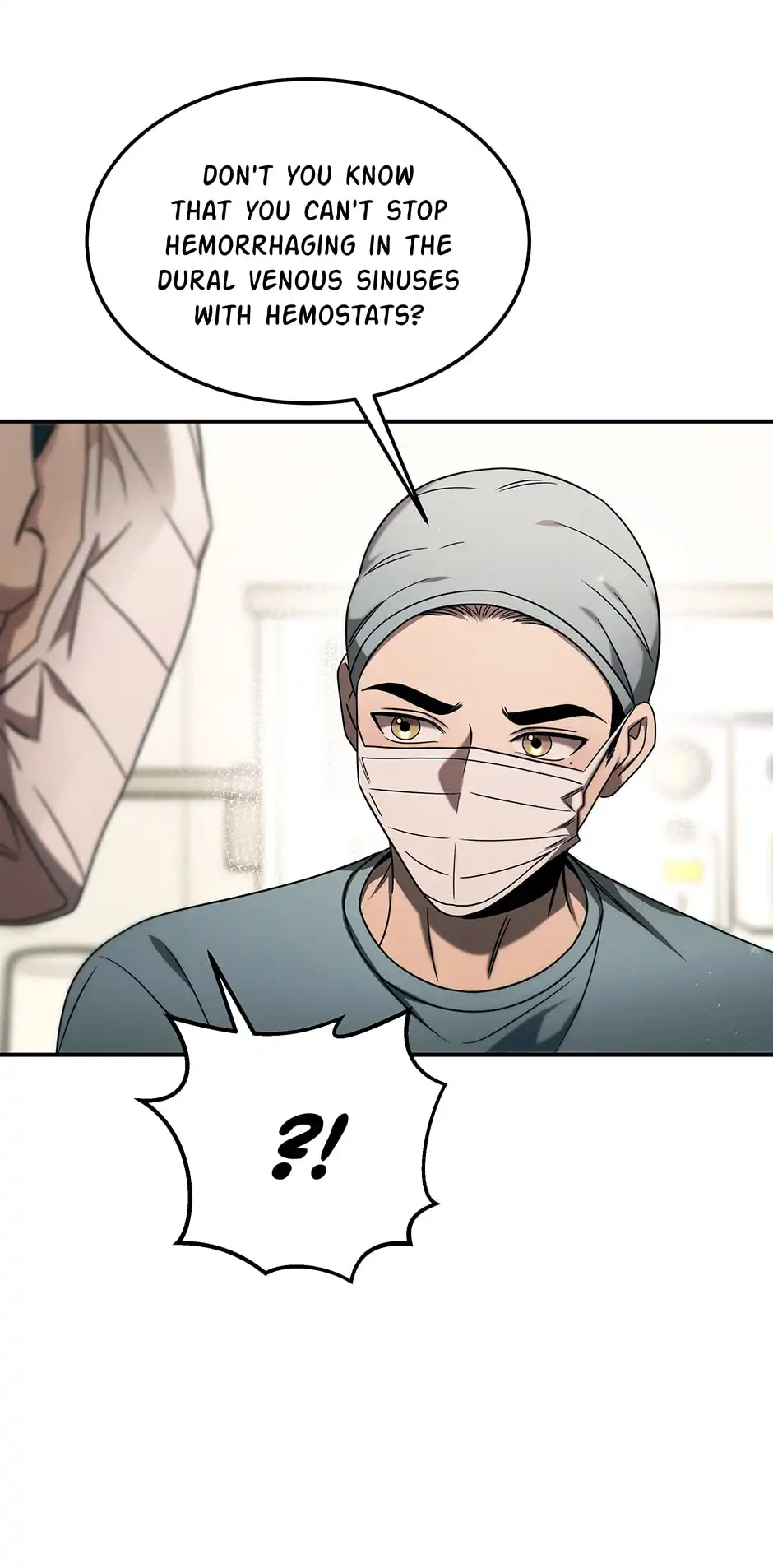 Genius Doctor Lee Moo-jin Chapter 94 43